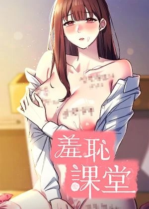 契约恋人手册